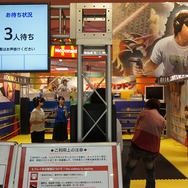 【レポート】怪獣ゲームなのにモッサリしてない！特撮VR『大怪獣カプドン』で街をめちゃくちゃにしてみた