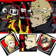 『ペルソナ5』本日発売！ 無料を含むDLCや不具合修正パッチの配信を開始