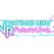 PSVR『初音ミク VR フューチャーライブ』最新PV公開! 世界初の“初音ミクVRライブ”の魅力を映像で紹介