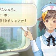 【TGS2016】3DS『めがみめぐり』は基本無料！ 「アマテラス」真の姿からゲームシステムの詳細まで一挙公開