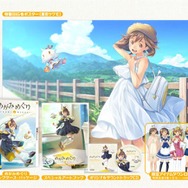 【TGS2016】3DS『めがみめぐり』は基本無料！ 「アマテラス」真の姿からゲームシステムの詳細まで一挙公開