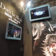 【TGS2016】『バイオハザード』と「L'Arc-en-Ciel」夢の融合！S.T.A.R.S.隊員hydeをVRで堪能