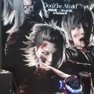【TGS2016】『バイオハザード』と「L'Arc-en-Ciel」夢の融合！S.T.A.R.S.隊員hydeをVRで堪能
