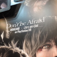 【TGS2016】『バイオハザード』と「L'Arc-en-Ciel」夢の融合！S.T.A.R.S.隊員hydeをVRで堪能