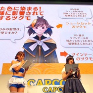 【TGS2016】3DS『めがみめぐり』ステージレポ！ツクモちゃんは衣装によって会話が変化、髪型の変更も