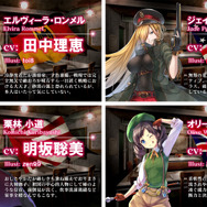 【TGS2016】歴戦の軍人たちが美少女化『クラッシュ・オブ・パンツァー』登場！DMM GAMESが贈る本格和製3Dストラテジー