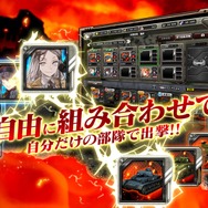 【TGS2016】歴戦の軍人たちが美少女化『クラッシュ・オブ・パンツァー』登場！DMM GAMESが贈る本格和製3Dストラテジー