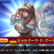 【TGS2016】歴戦の軍人たちが美少女化『クラッシュ・オブ・パンツァー』登場！DMM GAMESが贈る本格和製3Dストラテジー