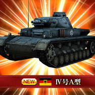 【TGS2016】歴戦の軍人たちが美少女化『クラッシュ・オブ・パンツァー』登場！DMM GAMESが贈る本格和製3Dストラテジー