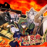 【TGS2016】歴戦の軍人たちが美少女化『クラッシュ・オブ・パンツァー』登場！DMM GAMESが贈る本格和製3Dストラテジー