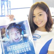 塚田果澄さん（@kasumi_tsukada）