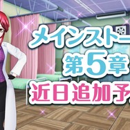 【TGS2016】『オルタナティブガールズ』プロデューサーに訊く今後の展開！この作品には“あらゆる可能性”がある