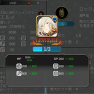 【TGS2016】アソビモの新作オンライン対戦アクション『イクサバ』発表！ま、まさかのαテスト版即日配信