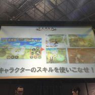 【TGS2016】アソビモの新作オンライン対戦アクション『イクサバ』発表！ま、まさかのαテスト版即日配信