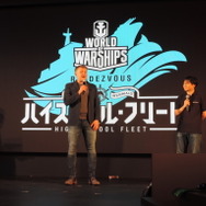 【TGS2016】Wargamingが「はいふり」や大河原邦男と仰天コラボ！発表会ステージレポ