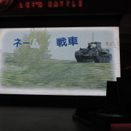 【TGS2016】Wargamingが「はいふり」や大河原邦男と仰天コラボ！発表会ステージレポ