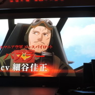 【TGS2016】Wargamingが「はいふり」や大河原邦男と仰天コラボ！発表会ステージレポ