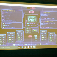 【TGS2016】PLAYISMより『Stardew Valley』『Starbound』の日本語版配信決定、CS版も検討中―メディア向け発表会で明らかに