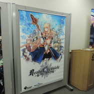 【TGS2016】台湾Mobimon、日本進出！声優生アフレコもあったメディア発表会レポート