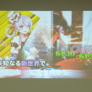 【TGS2016】台湾Mobimon、日本進出！声優生アフレコもあったメディア発表会レポート