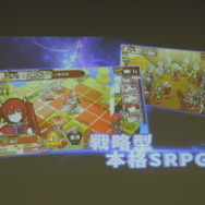 【TGS2016】台湾Mobimon、日本進出！声優生アフレコもあったメディア発表会レポート