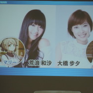 【TGS2016】台湾Mobimon、日本進出！声優生アフレコもあったメディア発表会レポート