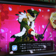 【TGS2016】 DMM GAMES 『一血卍傑-ONLINE-』　