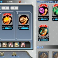 スマホ向け対戦アクション『イクサバ』詳細が公開、『アヴァベルオンライン』のPvPが単体作品に