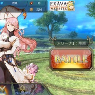 スマホ向け対戦アクション『イクサバ』詳細が公開、『アヴァベルオンライン』のPvPが単体作品に