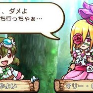 3DS『にょきにょき たびだち編』“いいにょきの日（11月24日）”に配信決定
