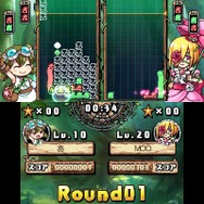 3DS『にょきにょき たびだち編』“いいにょきの日（11月24日）”に配信決定