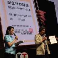 【TGS2016】10月26日は「歴史シミュレーションゲームの日」です！コーエーテクモ『川中島の合戦』リメイク版も発表