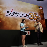 【TGS2016】10月26日は「歴史シミュレーションゲームの日」です！コーエーテクモ『川中島の合戦』リメイク版も発表