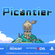 【TGS2016】「フライハイワークス」ブースで『魔神少女3』などをプレイ！新作の箱庭系スローライフRPG『ピコンティア』も発表