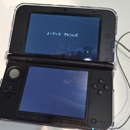 【TGS2016】「フライハイワークス」ブースで『魔神少女3』などをプレイ！新作の箱庭系スローライフRPG『ピコンティア』も発表