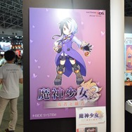 【TGS2016】「フライハイワークス」ブースで『魔神少女3』などをプレイ！新作の箱庭系スローライフRPG『ピコンティア』も発表
