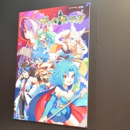 【TGS2016】「フライハイワークス」ブースで『魔神少女3』などをプレイ！新作の箱庭系スローライフRPG『ピコンティア』も発表