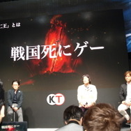 【TGS2016】”戦国死にゲー”としての魅力を示した『仁王』ステージイベント