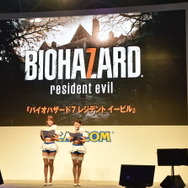 【TGS2016】『バイオハザード』ステージで「ファミパンおじさんの正体」が明らかに！
