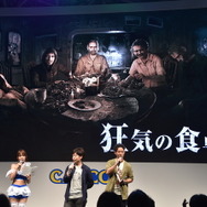【TGS2016】『バイオハザード』ステージで「ファミパンおじさんの正体」が明らかに！