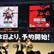 【TGS2016】『バイオハザード』ステージで「ファミパンおじさんの正体」が明らかに！