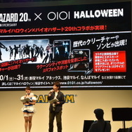 【TGS2016】『バイオハザード』ステージで「ファミパンおじさんの正体」が明らかに！