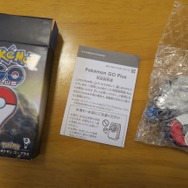 「Pokemon GO Plus」が届いたので早速開封！ポケモン探しが捗りそう