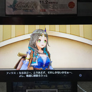 【TGS2016】『フィリスのアトリエ』ミニプレイレポ―「旅要素」によって変わるシリーズ最新作