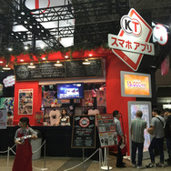 【TGS2016】コーエーテクモゲームスブースには、あの「ドラゴンころし」が！