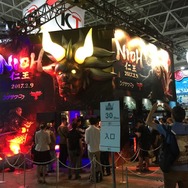 【TGS2016】コーエーテクモゲームスブースには、あの「ドラゴンころし」が！
