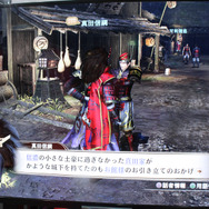 TGS2016『戦国無双　真田丸』プレイレポート