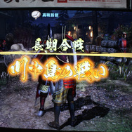 TGS2016『戦国無双　真田丸』プレイレポート