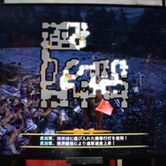 TGS2016『戦国無双　真田丸』プレイレポート