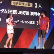 【TGS2016】『ウイニングイレブン 2017』世界チャンピオンに挑め！興奮ステージレポ